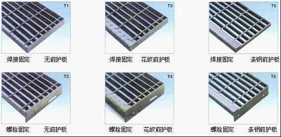 Staircase Metal From Hebei Jiuwang